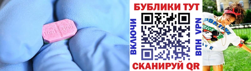 даркнет сайт  Жирновск  Экстази бентли 