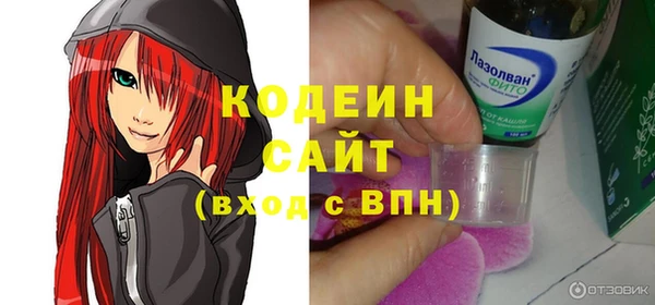 дживик Семёнов