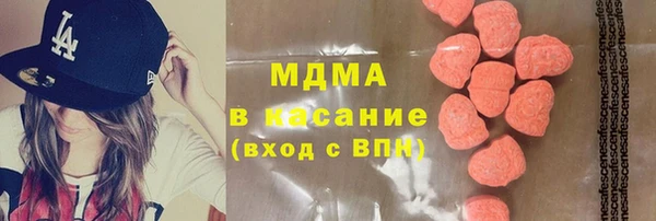 метадон Алзамай