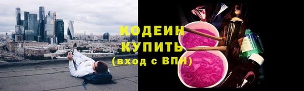 метадон Алзамай
