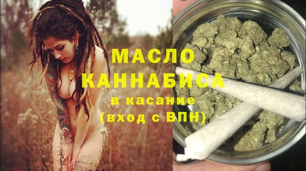 метадон Алзамай