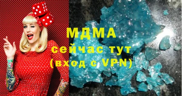 метадон Алзамай