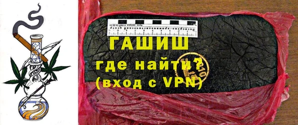 дистиллят марихуана Алексеевка