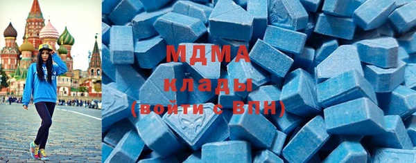 метадон Алзамай