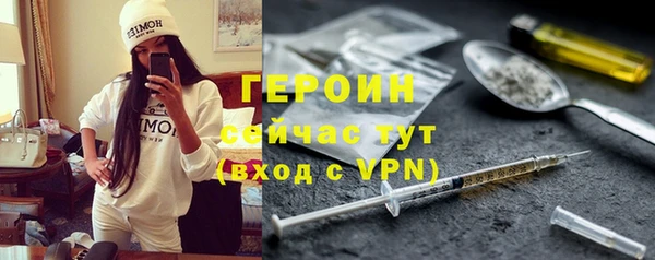дживик Семёнов