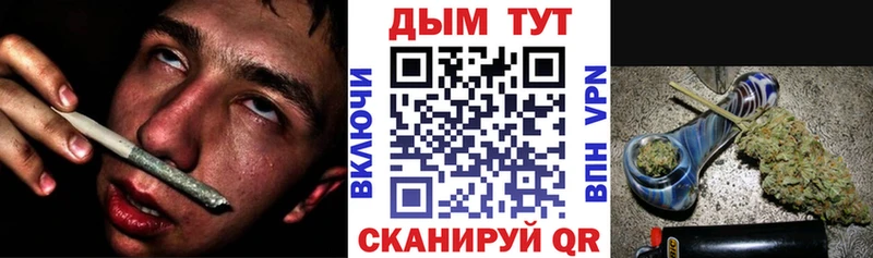 Шишки марихуана конопля  Жирновск 